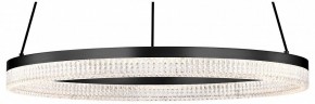 Подвесной светильник Lightstar Rotonda 736187 в Сысерти - sysert.mebel24.online | фото