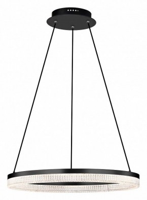 Подвесной светильник Lightstar Rotonda 736187 в Сысерти - sysert.mebel24.online | фото 2