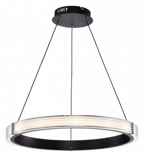 Подвесной светильник Lightstar Rotonda 736267 в Сысерти - sysert.mebel24.online | фото 2
