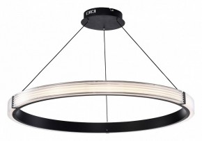Подвесной светильник Lightstar Rotonda 736287 в Сысерти - sysert.mebel24.online | фото 2