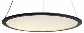 Подвесной светильник Lightstar Rotonda 736367 в Сысерти - sysert.mebel24.online | фото