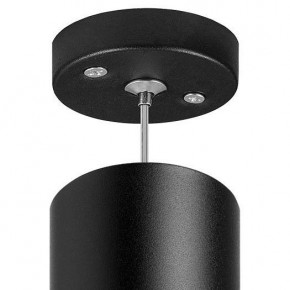 Подвесной светильник Lightstar Rullo RP49736 в Сысерти - sysert.mebel24.online | фото 4