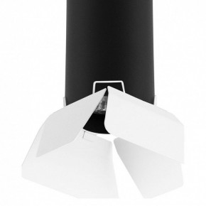 Подвесной светильник Lightstar Rullo RP497436 в Сысерти - sysert.mebel24.online | фото 3
