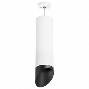 Подвесной светильник Lightstar Rullo RP649687 в Сысерти - sysert.mebel24.online | фото 1