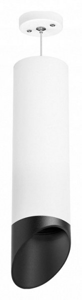 Подвесной светильник Lightstar Rullo RP649687 в Сысерти - sysert.mebel24.online | фото 2