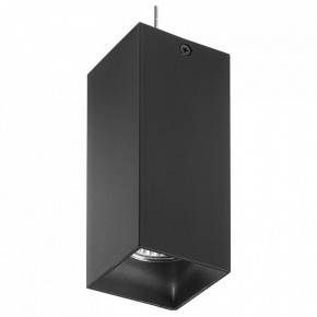 Подвесной светильник Lightstar Rullo RP387 в Сысерти - sysert.mebel24.online | фото 2