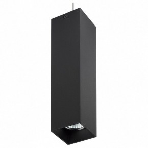 Подвесной светильник Lightstar Rullo RP6396 в Сысерти - sysert.mebel24.online | фото 2