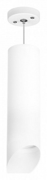 Подвесной светильник Lightstar Rullo RP649686 в Сысерти - sysert.mebel24.online | фото 1