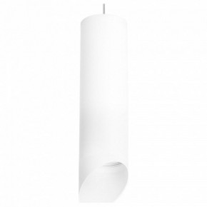Подвесной светильник Lightstar Rullo RP649686 в Сысерти - sysert.mebel24.online | фото 2