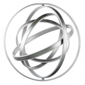 Подвесной светильник Lightstar Saturno 747244 в Сысерти - sysert.mebel24.online | фото 2