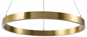 Подвесной светильник Lightstar Saturno 748033 в Сысерти - sysert.mebel24.online | фото