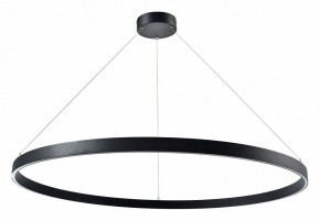 Подвесной светильник Lightstar Saturno 748047 в Сысерти - sysert.mebel24.online | фото 2