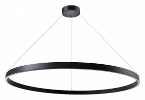 Подвесной светильник Lightstar Saturno 748057 в Сысерти - sysert.mebel24.online | фото 2