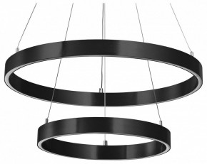 Подвесной светильник Lightstar Saturno 748117 в Сысерти - sysert.mebel24.online | фото