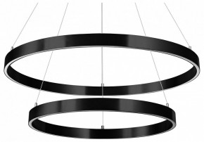 Подвесной светильник Lightstar Saturno 748127 в Сысерти - sysert.mebel24.online | фото