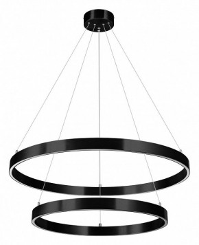 Подвесной светильник Lightstar Saturno 748127 в Сысерти - sysert.mebel24.online | фото 2