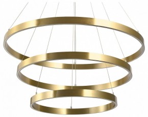 Подвесной светильник Lightstar Saturno 748223 в Сысерти - sysert.mebel24.online | фото