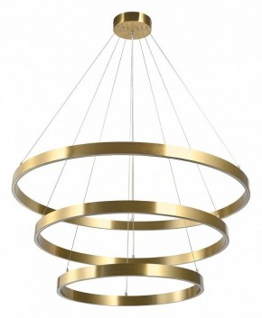 Подвесной светильник Lightstar Saturno 748223 в Сысерти - sysert.mebel24.online | фото 2