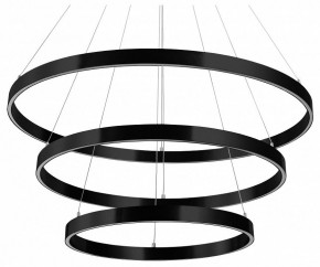 Подвесной светильник Lightstar Saturno 748227 в Сысерти - sysert.mebel24.online | фото