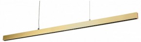 Подвесной светильник Lightstar Saturno 748353 в Сысерти - sysert.mebel24.online | фото