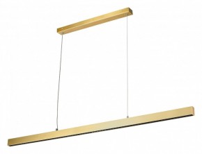 Подвесной светильник Lightstar Saturno 748353 в Сысерти - sysert.mebel24.online | фото 2
