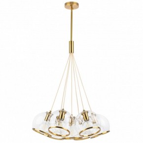 Подвесной светильник Lightstar Sferico 729071 в Сысерти - sysert.mebel24.online | фото 2