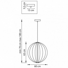 Подвесной светильник Lightstar Sole 734067 в Сысерти - sysert.mebel24.online | фото 8