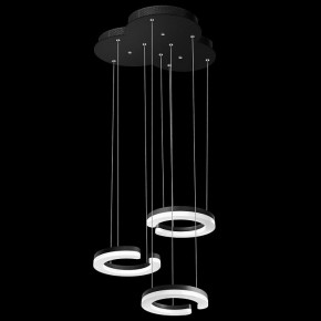 Подвесной светильник Lightstar Unitario 763337 в Сысерти - sysert.mebel24.online | фото 2