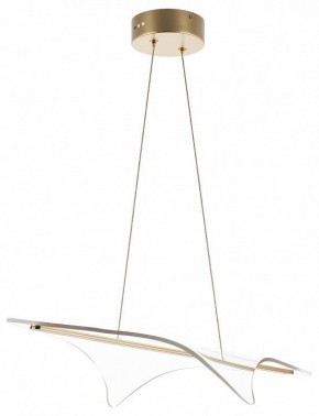 Подвесной светильник Lightstar Varese 731303 в Сысерти - sysert.mebel24.online | фото 2