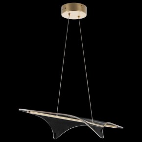 Подвесной светильник Lightstar Varese 731303 в Сысерти - sysert.mebel24.online | фото 3