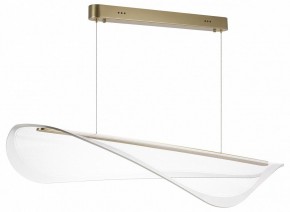 Подвесной светильник Lightstar Varese 731403 в Сысерти - sysert.mebel24.online | фото 2