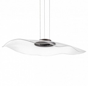 Подвесной светильник Lightstar Varese 731483 в Сысерти - sysert.mebel24.online | фото