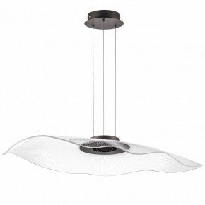 Подвесной светильник Lightstar Varese 731483 в Сысерти - sysert.mebel24.online | фото 2