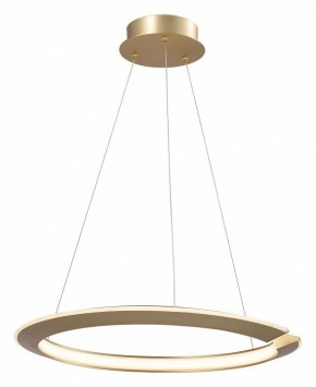 Подвесной светильник Lightstar Virata 814213 в Сысерти - sysert.mebel24.online | фото 2