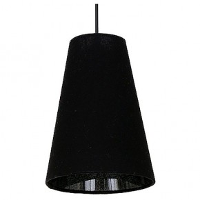 Подвесной светильник Luminex Tubles 8784 в Сысерти - sysert.mebel24.online | фото 1