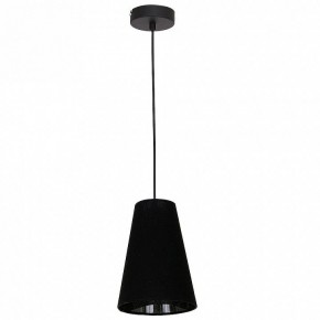 Подвесной светильник Luminex Tubles 8784 в Сысерти - sysert.mebel24.online | фото 2