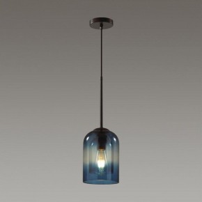 Подвесной светильник Lumion Boris 5280/1 в Сысерти - sysert.mebel24.online | фото 3