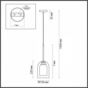 Подвесной светильник Lumion Boris 5280/1 в Сысерти - sysert.mebel24.online | фото 5