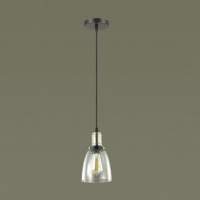 Подвесной светильник Lumion Kit 3683/1 в Сысерти - sysert.mebel24.online | фото 5