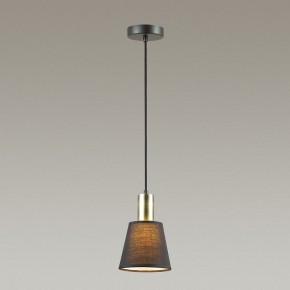 Подвесной светильник Lumion Marcus 3638/1 в Сысерти - sysert.mebel24.online | фото 2
