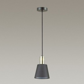 Подвесной светильник Lumion Marcus 3638/1 в Сысерти - sysert.mebel24.online | фото 3