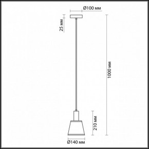Подвесной светильник Lumion Marcus 3638/1 в Сысерти - sysert.mebel24.online | фото 4