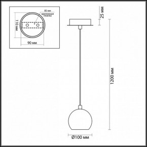 Подвесной светильник Lumion Neruni 3635/1 в Сысерти - sysert.mebel24.online | фото 4