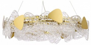 Подвесной светильник Lumion Queeny 6582/8 в Сысерти - sysert.mebel24.online | фото