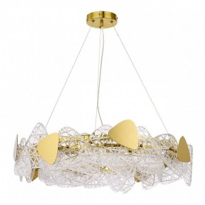 Подвесной светильник Lumion Queeny 6582/8 в Сысерти - sysert.mebel24.online | фото 2