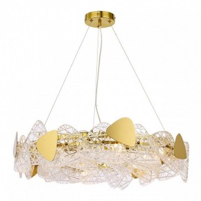 Подвесной светильник Lumion Queeny 6582/8 в Сысерти - sysert.mebel24.online | фото 3
