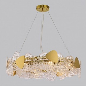 Подвесной светильник Lumion Queeny 6582/8 в Сысерти - sysert.mebel24.online | фото 4