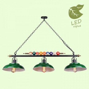 Подвесной светильник Lussole Badger GRLSP-9542 в Сысерти - sysert.mebel24.online | фото 2