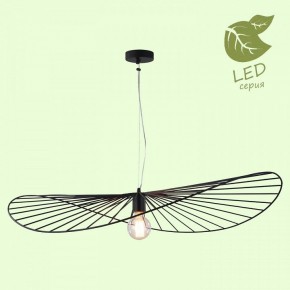 Подвесной светильник Lussole Buffalo GRLSP-9931 в Сысерти - sysert.mebel24.online | фото 3
