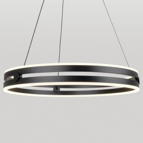 Подвесной светильник Lussole Dade LSP-7249 в Сысерти - sysert.mebel24.online | фото